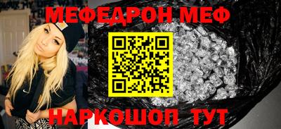 скорость Кингисепп