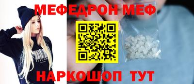 скорость Кингисепп