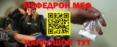 jwh Кинель