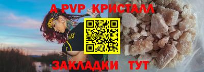 каннабис Кимры