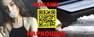 скорость Кингисепп