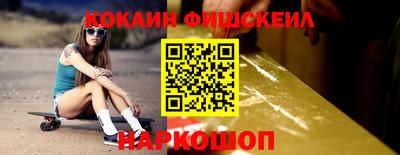 скорость Кингисепп