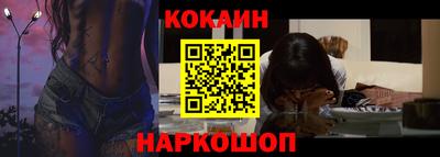 каннабис Кимры