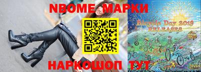 скорость Кингисепп