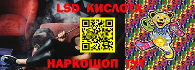 скорость Кингисепп