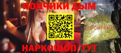 каннабис Кимры