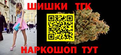 PSILOCYBIN Камышлов
