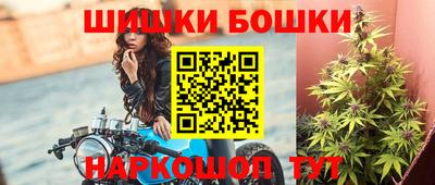 каннабис Кимры