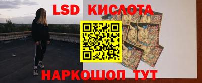 jwh Кинель