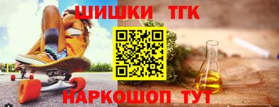 скорость Кингисепп