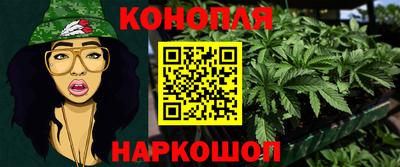 скорость Кингисепп
