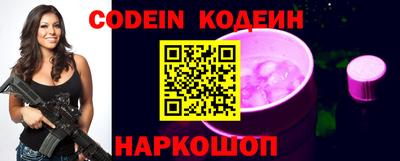 гашиш Кандалакша