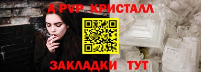 jwh Кинель
