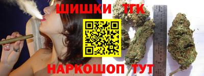 PSILOCYBIN Камышлов