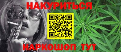 jwh Кинель