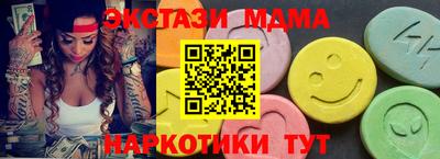 каннабис Кимры