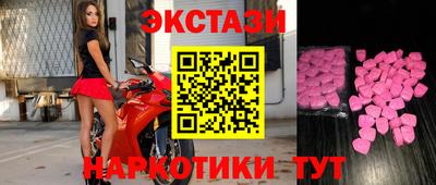 каннабис Кимры