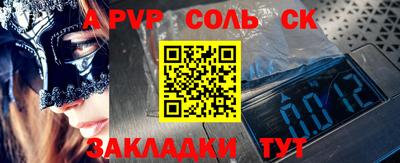 МДПВ Канаш