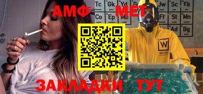 каннабис Кимры