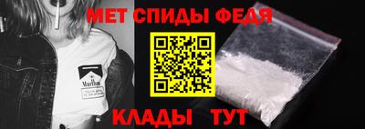 МДПВ Канаш