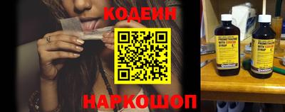 скорость Кингисепп