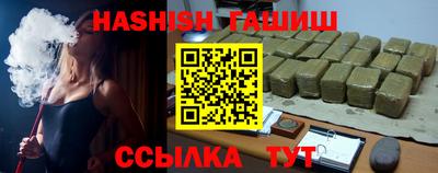 jwh Кинель