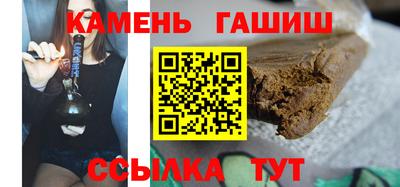каннабис Кимры