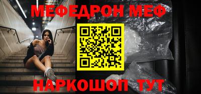 каннабис Кимры
