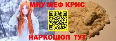 jwh Кинель