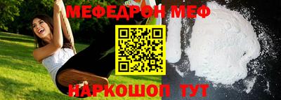 jwh Кинель