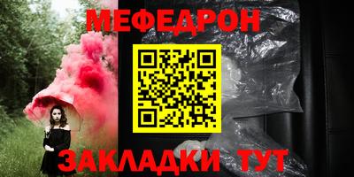 jwh Кинель
