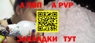 jwh Кинель