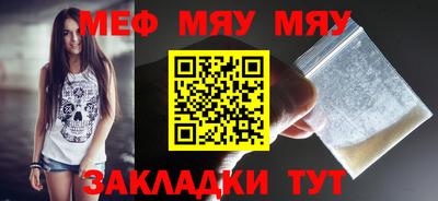 скорость Кингисепп