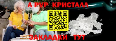 каннабис Кимры